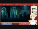 【切り抜き】嘩劇エト　One Hand Clapping！配信