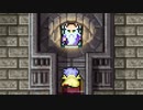 【FF4PR】微妙にいやな名前でFF4　その16