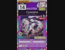 【譜面確認用】 Cyaegha MASTER 【オンゲキ外部出力】