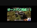 steam 7DaysToDie12日目