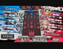 とあるナイスなワンダーランド90回目【アイアン・フック/ダイヤモンド/ex0】