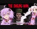 【VOICEROID実況】滑舌終わってる結月ゆかり＆ついなちゃんVSずっと笑ってる不審者【ホラーゲーム】【日本語翻訳】
