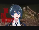 武器が使えないだとぉ⁈【Psycho Break2】実況プレイPart10