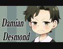 【描いてみた】SPYxFAMILY　ダミアン・デズモンド　スパイファミリー