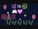 【２人実況】ルールは自分で作る！設定を設定する激むずパズル【Baba Is You】part１
