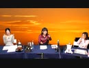 【松田颯水さん☆競馬講座 第83R】都丸ちよと春瀬なつみのぱかぱか競馬塾《きっと横山典弘が好きになる③》