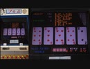 【メダルゲーム】―MAJOR JOKER―【１・３・７が揃うとボーナス】