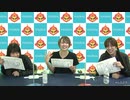 2022年5月24日バックステージコメント【らぶぷろ第34試合】