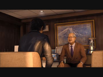 KMRが如く2　失われた正義を追う先輩 part30.chap8-1