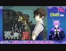 【初ノベルゲー実況】籠の街(前編)【新人Vtuber/星仲ユニ】