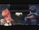 【黎の軌跡】待望！！のシリーズ最新作やっていく！！【part134】