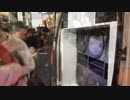 ティーダのチンポ気持ちよすぎだろ！in渋谷
