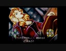 【東京魔人學園剣風帖】実況プレイ　part3
