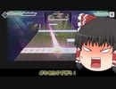 【プロセカ】神のまにまに限定爆死