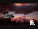 2022.5.14 【ゆかりねっと】Project Wingman1-1