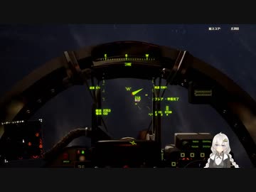 2022.5.14 【ゆかりねっと】Project Wingman1-2