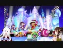 [桃鉄100年]vs海月まよpart35[アーカイブ]