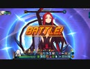 アスモvs赤アスモ