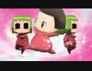 TVアニメ「ケメコデラックス!」 ED映像 (ケメコ! with チコちゃん[NHK]／プリップリン体操）