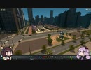 【Cities:Skylines】ITエリアと動物園を作ろう！ Part7【VOICEROID実況/結月ゆかり/東北きりたん】