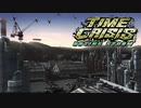 【字幕プレイ】トリガーハッピーが贈るレイジングストーム ストーリーモード #10