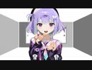 ワールズエンド・ダンスホール×カメレオン【マッシュアップ】
