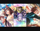 ウマ娘プリティーダービー サポートカードガチャ シーキングザパール バンブーメモリー 190連して天井する ガチャ動画
