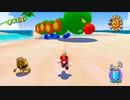 ○【スーパーマリオサンシャイン】実況プレイ動画 part9○