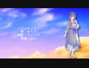 【めろう】ハジメテノオト【NEUTRINOカバー】