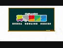【ずんだもんと学ぶ】英単語語源シリーズ　#15　中にのen