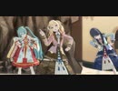 【プロセカMV／自己解釈】神のまにまに