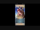ファイアーエムブレムヒーローズ 百花繚乱の花嫁 全開けで最短天井する ガチャ動画