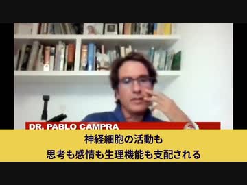 コロナワクチンの本当の目的