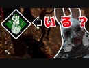 ハントレス1000時間使ったら化け物ができる　PART31