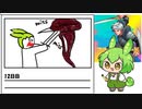 【ファイナルソード】毎日ふぁいそ日記12日目【ずんだもん】