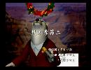くまうた　（6381）「蚊の季節二」　唄：嵐山クマ男（夫）