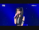 [LIVE] JOYURI -  'Opening'  (Showcase Stage)