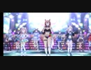 【ウマ娘】うまぴょい伝説（現・ダートメンバー）2022.06.02時点