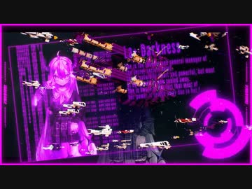 【マッシュアップ】『合縁事変』×『LiFE』【ラプラス・ダークネス/ホロライブ】