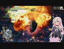 バックステップがでてこないイアちゃん [MH Rise 生放送切り抜き]