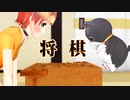 王のいない将棋