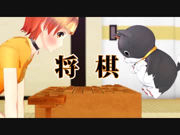 王のいない将棋