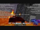 【Java版 ver1.18.2】 #9 毎時1600鉄！ サバイバルで作るアイアンゴーレムトラップ 【マイクラ】【マインクラフト ボイボ実況】 【ずんだもん】