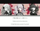 カトラリー25