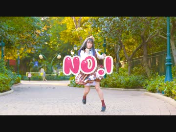 【ルル】No.1 / HoneyWorks【踊ってみた】