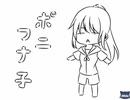 フナムシのゆっくり実況プレイ 【モノルーム】 Another Task 18 part3