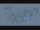 【鏡音リン・鏡音レン・KAIKO】毎日の萬千花蕊慈母悲哀【カバー】