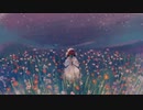 にゃるく｜夜へ宙へ ft.初音ミク