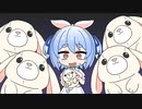 【手描き】真似するうさぎの玩具にだんだん恐怖を感じるぺこら