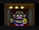 おどれメイドインワリオを実況プレイパート1